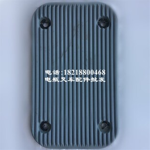 烟箱夹板 卡斯卡特烟箱夹板 烟草夹板 叉车L配件属具 橡胶板 烟夹