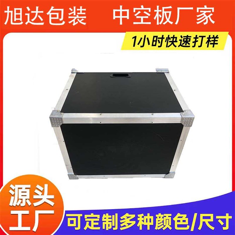 全周转周转板塑料板箱防静电加固中空中空pTp箱塑料板万通