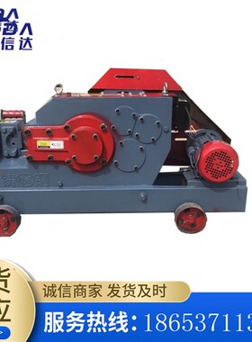 钢筋切断机GQ405065重型切割机平口切L断机钢筋机液压钢筋截断机