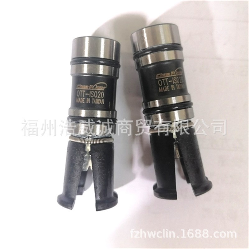 台湾铨宝ISO-20主轴拉爪ISO20K四瓣爪ISO20拉刀爪