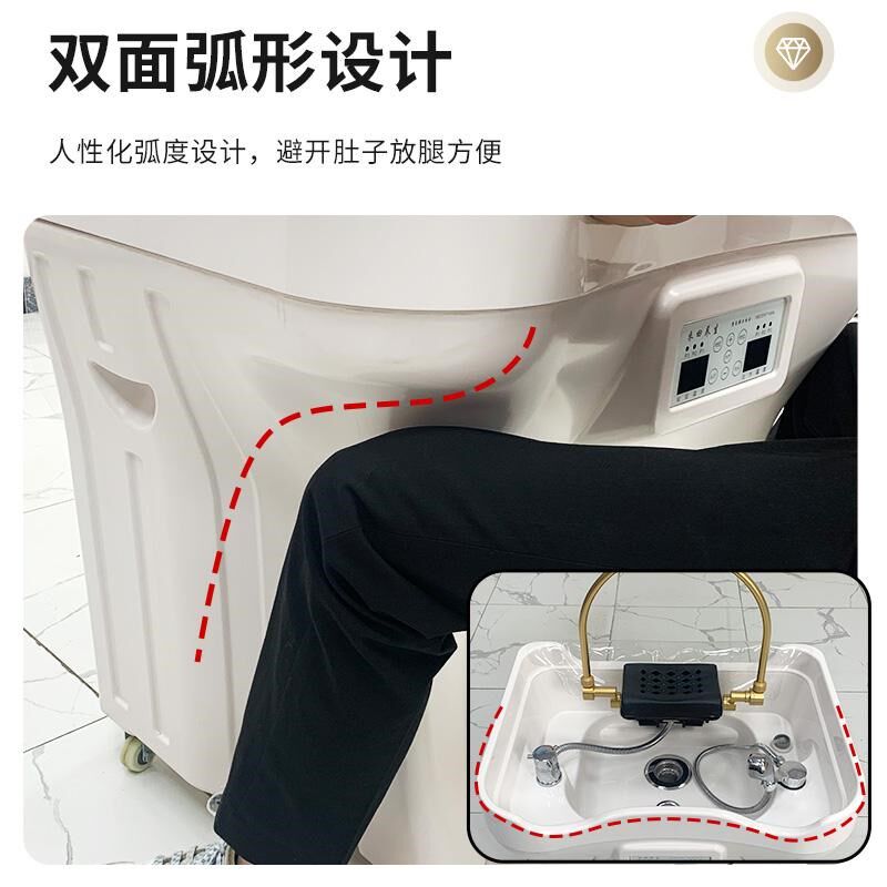 头道汤可移动头疗盆储水式网红洗头仪带恒温水R循环熏蒸美容洗头