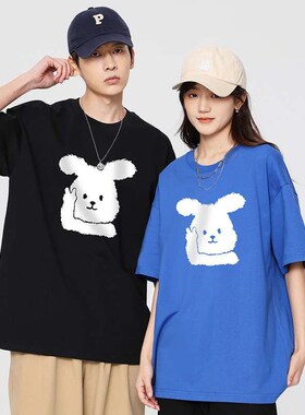 Hong Kong Style Cotton Halfx-sleeve T-shirt Mens Summer Loo