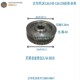 CA6140A挂轮钢轮齿轮双联齿轮 Z63 Z64 沈阳机床CA6150A XZ75 Z97