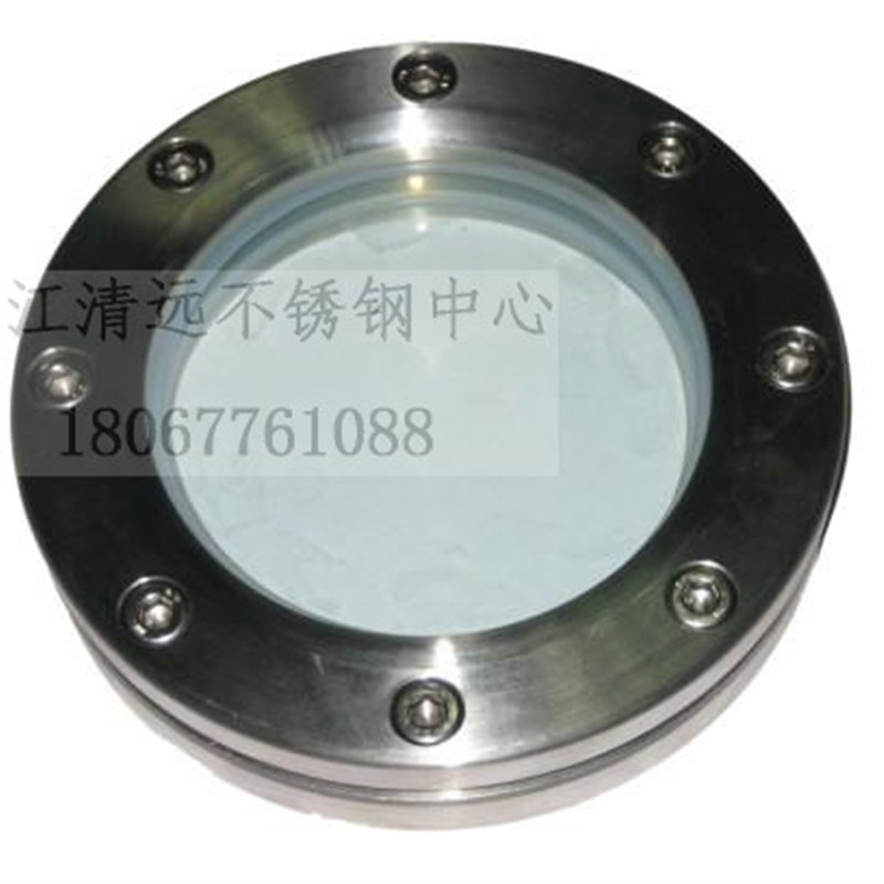 304不锈钢对夹法兰视镜视盅JB593-64D玻璃管道直通视镜DN50 80 10