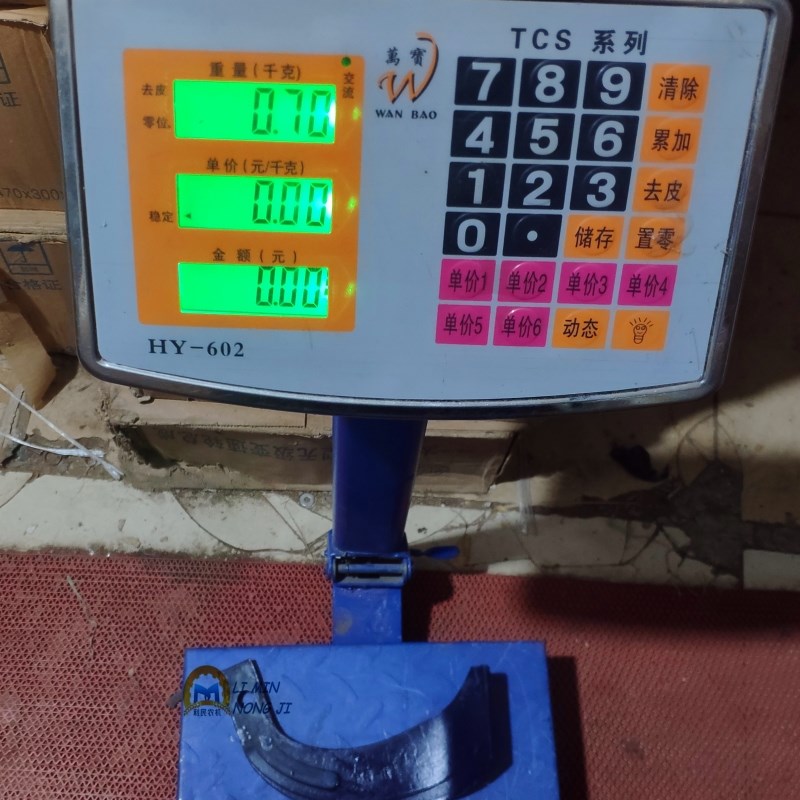 送螺丝加强加重刘一刀一顶五24z5型超耐磨型旋Q耕机旋耕刀 快递包