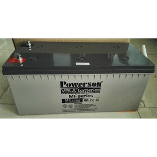 POWERSON复华12V2p00AHUPS不间断免维护MF12-200铅酸移动蓄电池电