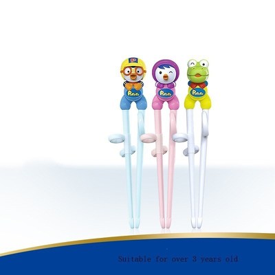 One pacir Child chinese training Chopsticks Baby Dinner Stud