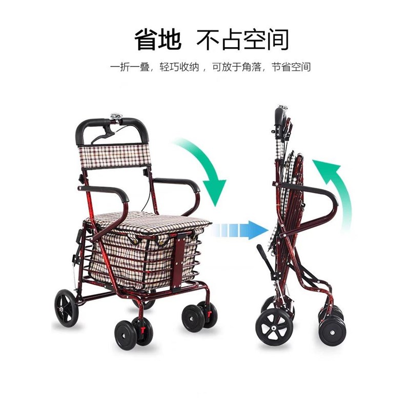 OF9D老人手推车折叠代步买菜小推车助力可L坐老年人能推走的收纳