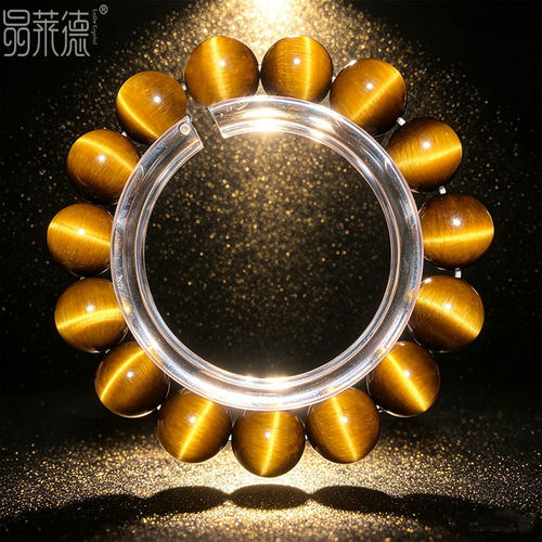 天然梦幻虎眼黄虎眼石金刚圈手串