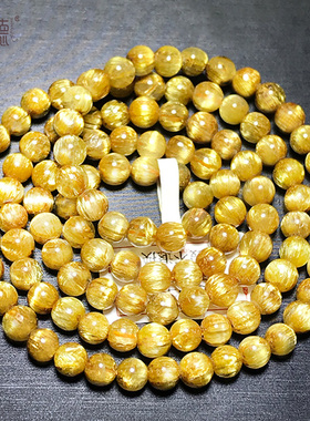 晶莱德天然巴西多圈钛晶手链男女士款满密金发晶顺发猫眼一物一图