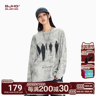 BJHG不计后果 美式卫衣男秋冬季纯棉长T宽松休闲重磅内搭打底衫女