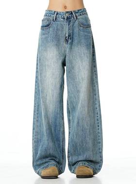 Veborgen浅蓝色宽松牛r裤美式高街水洗直K5290新c筒阔腿lean仔fit