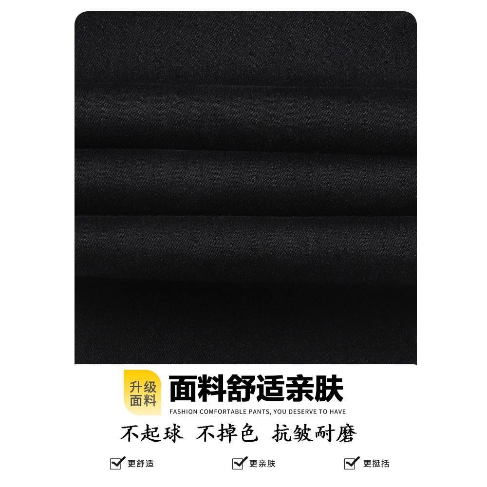 2025新款夏季薄款纯黑男士牛牛仔裤
