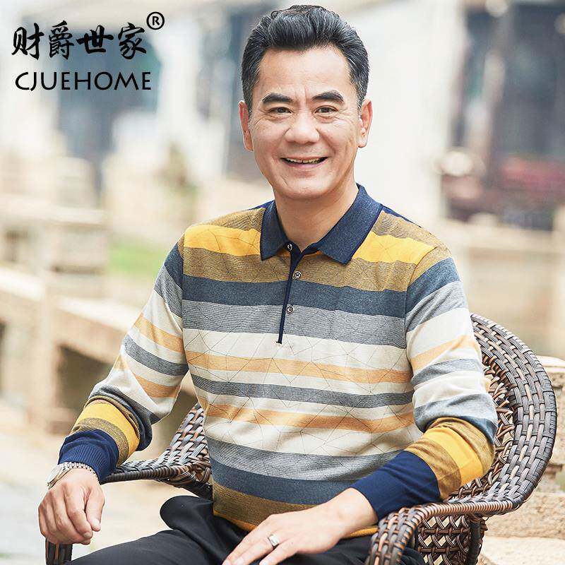 爸爸长袖t恤春装中年男士上衣服中老年人男装打底衫春秋季polo款