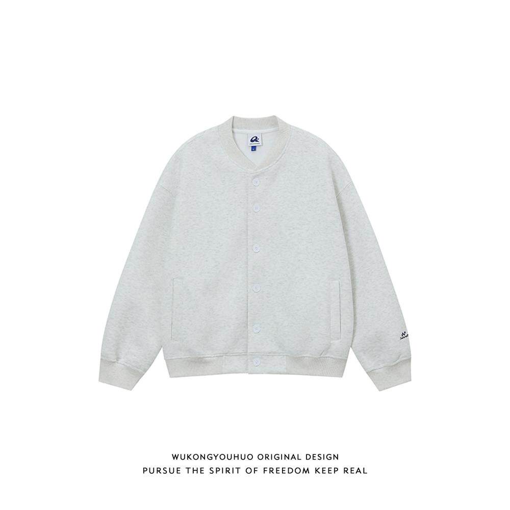 悟空有货美式重磅灰色开衫卫衣男潮牌简约纯色棒球服休闲运动外套