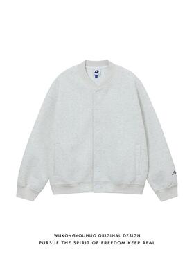 悟空有货美式重磅灰色开衫卫衣男潮牌简约纯色棒球服休闲运动外套