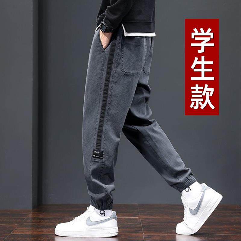 青少年秋冬长裤子男孩初中高中学生大童运动休闲帅气工装春季卫裤