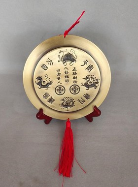 纯铜质入户门山海镇挂摆件化解室内外天E斩开 过过堂风煞日月