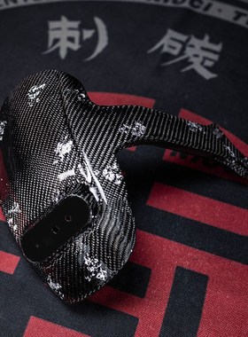 九号电动车E200P/E70c/E80c/E90改装斜纹银箔碳T纤维车壳黑件pp件