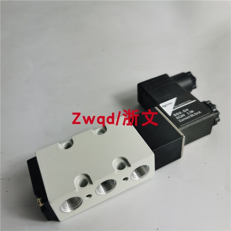 HNV3101-hIP-HC2-CN2-3食品饲料石油化工煤电用板式贴面电磁阀