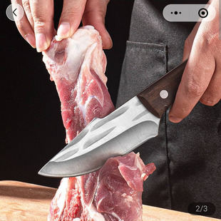 智创精选老师傅古法锻打小刀户外野炊手把肉短Q刀多功能专用剔骨