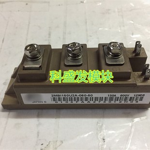 2MBI200U2A 2MBI50U2Ag 2MBI150U2A 50质量保 060