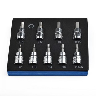 9pcs/Set Allen Key Sockets HexA Bit Socket Set 3/8 Drive &am