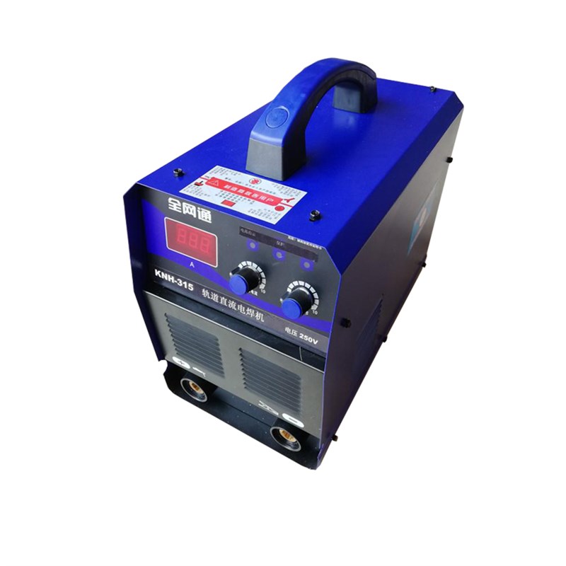 KY500矿用双模块380VKY500IGBTB便携式KY/400/500/630A便携电焊机