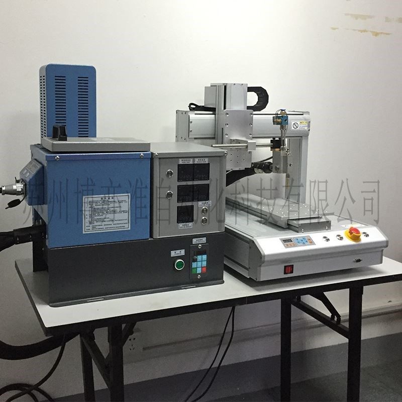 厂家直销5公斤热k熔胶机龙门式三轴喷胶机大容量灌胶机胶粒胶块运,机械设备,其他机械设备,淘宝优惠券,粉丝福利购,淘宝优惠卷