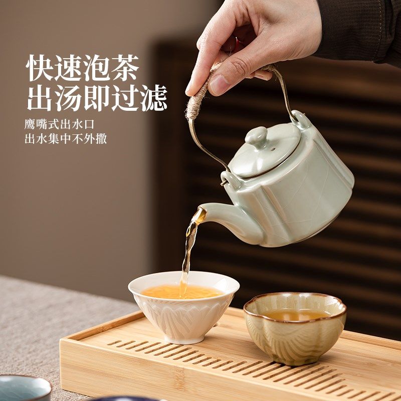 故宫文创五大名窑k功夫茶具2025新款高档轻奢提梁壶陶瓷茶杯礼盒,餐饮具,功夫茶具,淘宝优惠券,粉丝福利购,淘宝优惠卷
