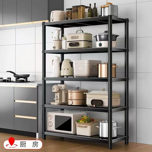 厨房置物架落地多层微波r炉烤箱收纳架子家用电饭煲锅夹缝储物货
