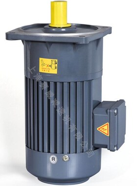 齿轮减速电机380jV立式400W 750W 1500变频调速电动机齿轮减速机