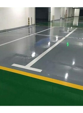 名涂环氧地坪漆 浅灰 中灰 翠绿 黄色  白色 Q深灰 划线漆 路标漆
