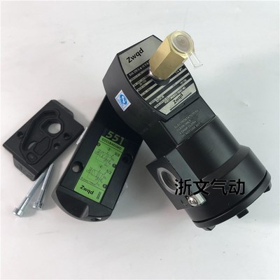 隔爆电磁阀VCEFCMG551H401MO G551B401MO EFY8007G1