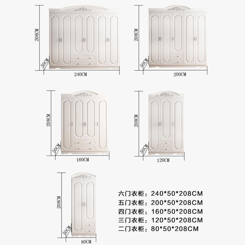 欧式衣柜用卧室六家具出租房用柜子木家质简NVAS组装易白色五门大