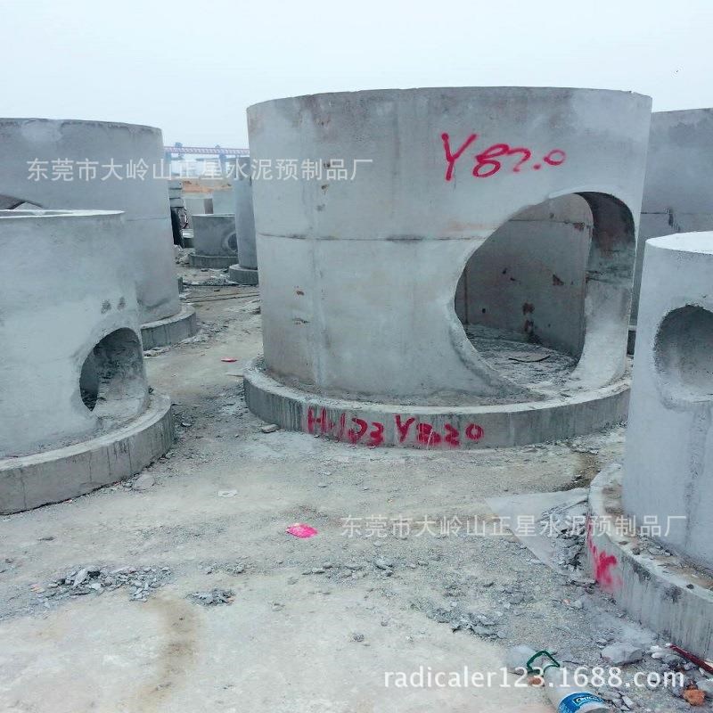 钢筋混凝土预制检查井成品雨水井I筒检查井水泥污水系统