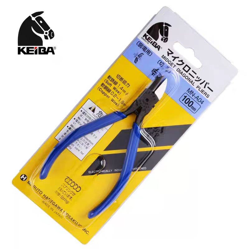 商品标题存在品牌m滥用如品牌不一致堆砌等情况,请重新编辑