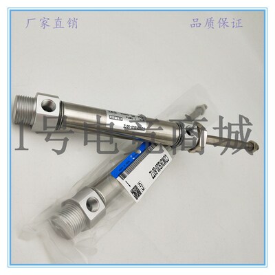 六角杆不旋转迷你气缸CDkM2KB32-800AZ 850AZ 900AZ 950AZ 1000AZ
