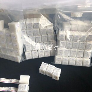 64um拓片纸 PRESS 锚纹纸 粗糙度复制胶带cDoarse coarse