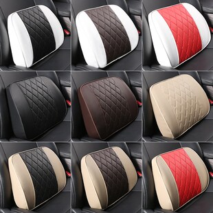 记忆棉汽车腰靠i腰垫护腰部支撑车载座椅靠背腰枕靠垫车用头枕夏