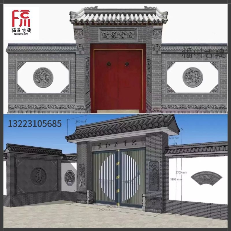 彷古砖雕对联门头l青砖雕刻门匾文字浮雕影壁P背景墙古建中式四合