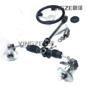 四轮卡丁车改装 配件铁壳32转向机方向机羊角Q轴法兰座配鱼眼球头