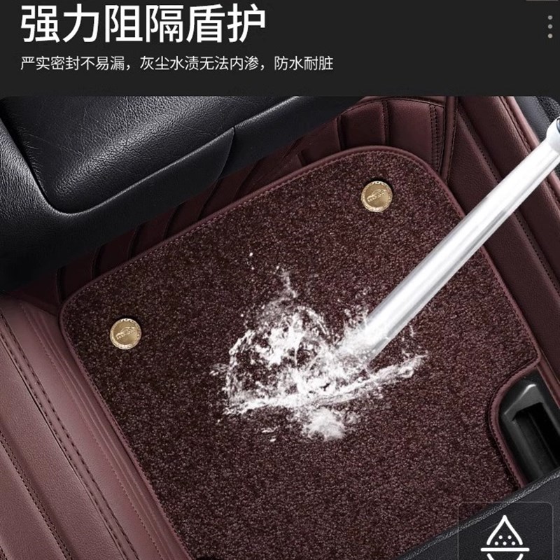 14款2014卡罗拉15汽车脚垫2A0171617丝圈2018防水18脚垫