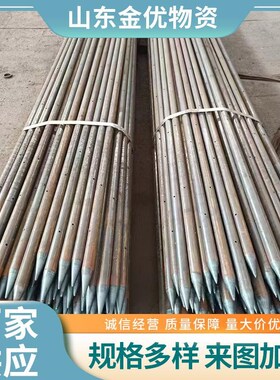 48*3.倒角刺土钉5桥管梁支护注z浆小导管Q235B管钢花管81棚声测管