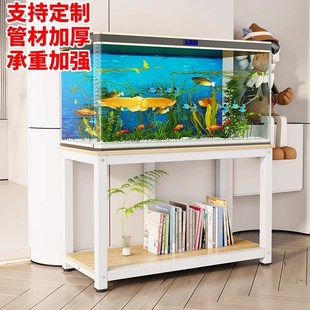 鱼缸架子鱼缸桌子底柜底座小型金属碳钢80cm水簇箱底Y架托架可定