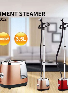 SOKANY4012挂烫机熨烫衣物熨斗家用挂立式烫衣机GARMENTT STEAMER