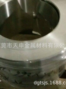 屏蔽罩白铜带白铜板厂家 BZnw15-20白铜带C7540锌白铜带/白铜片