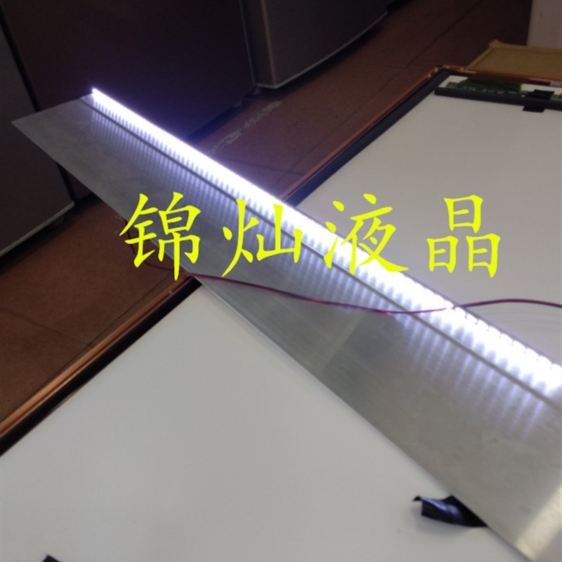 清华同方LE-55TX6900灯条 T55v0H1-B02-LY1 RF-AL550P14-3903灯条