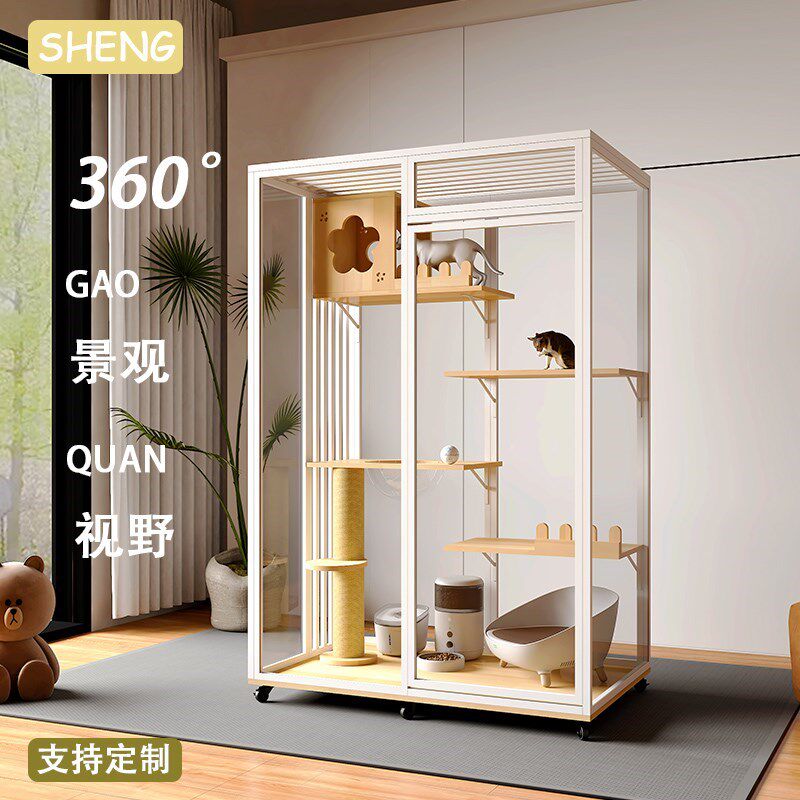 全景猫别墅e猫笼子家用室内猫舍超大D自由空间猫柜猫屋猫咪豪华猫