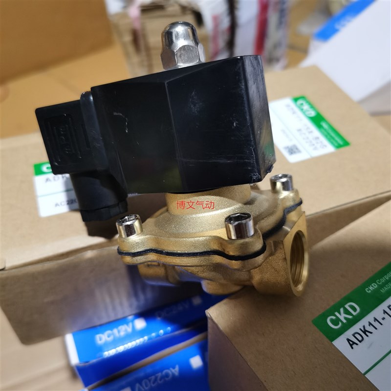 型二通疏水电磁f阀ADK11-10A 02ES 03A AC220V DC24V常闭3分